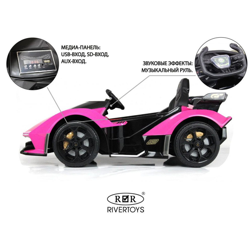 Детская машина Lamborghini GT (HL528) розовый с пультом, на резиновых колесах