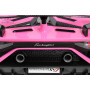 Детский электромобиль Lamborghini Aventador SVJ (A111MP) розовый