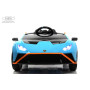 Детский Lamborghini Huracán STO (E888EE) синий