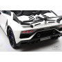 Детская машина Lamborghini Aventador SVJ (A111MP) белая