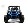 Детский багги Buggy K777KK LUX 4WD синий