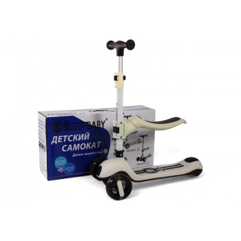 Самокат HB-818S коричневый для детей