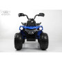 Детский электроквадроцикл JS009 синий