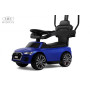 Автомобиль толокар Z005ZZ-AP синий
