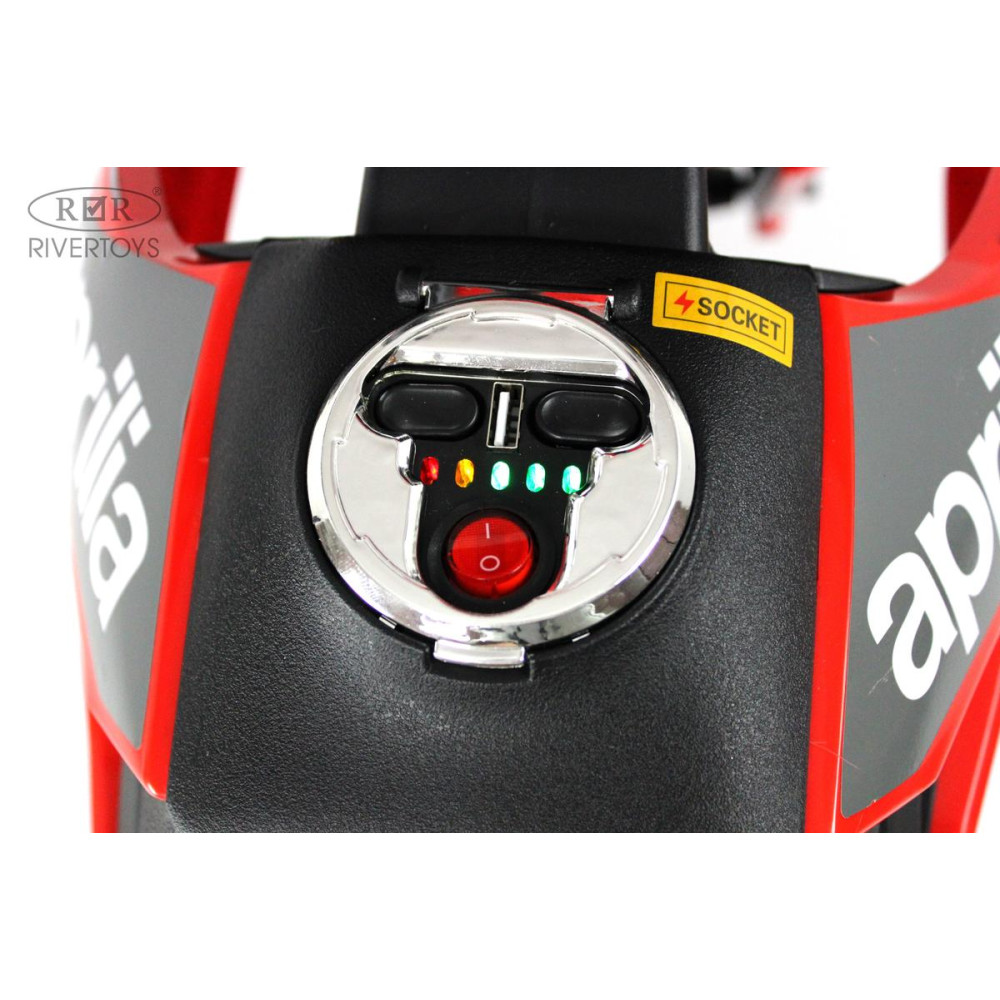 Детский электромотоцикл P444PP (S317) красный