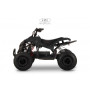 Детский электроквадроцикл MARK черный Spider