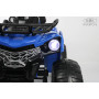 Детский электроквадроцикл JS009 синий