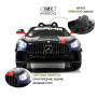 Детский электромобиль Mercedes-Benz (A007AA) черный