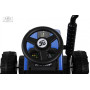 Детский электромобиль Z333VO синий (RiverToys)