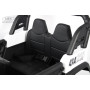 Детский электромобиль JEEP М555БХ NEW белый