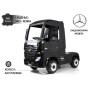 Детский электромобиль Mercedes-Benz Actros 4WD (HL358) черный