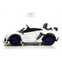 Детская машина Lamborghini Aventador SVJ (A111MP) белая