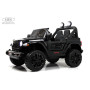 Детская машина Jeep Rubicon X004XX черный глянец