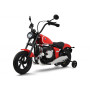 Детский электромотоцикл BMW R18 (A777AA-NEW) красный (RiverToys)