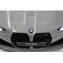 Детский электромобиль BMW M4 (A004AA) серый (RiverToys)