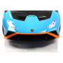 Детский Lamborghini Huracán STO (E888EE) синий