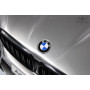 Детская машина BMW M5 Competition (A555MP) серая глянец