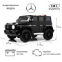 Детская машина Гелик Mercedes-Benz G65 (E111EE) полноприводная, черный глянец