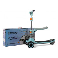 Детский самокат-беговел HB-009 синий