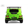 Детская машина Mercedes-Benz Brabus Z888ZZ зеленая, скорость 11 км/ч