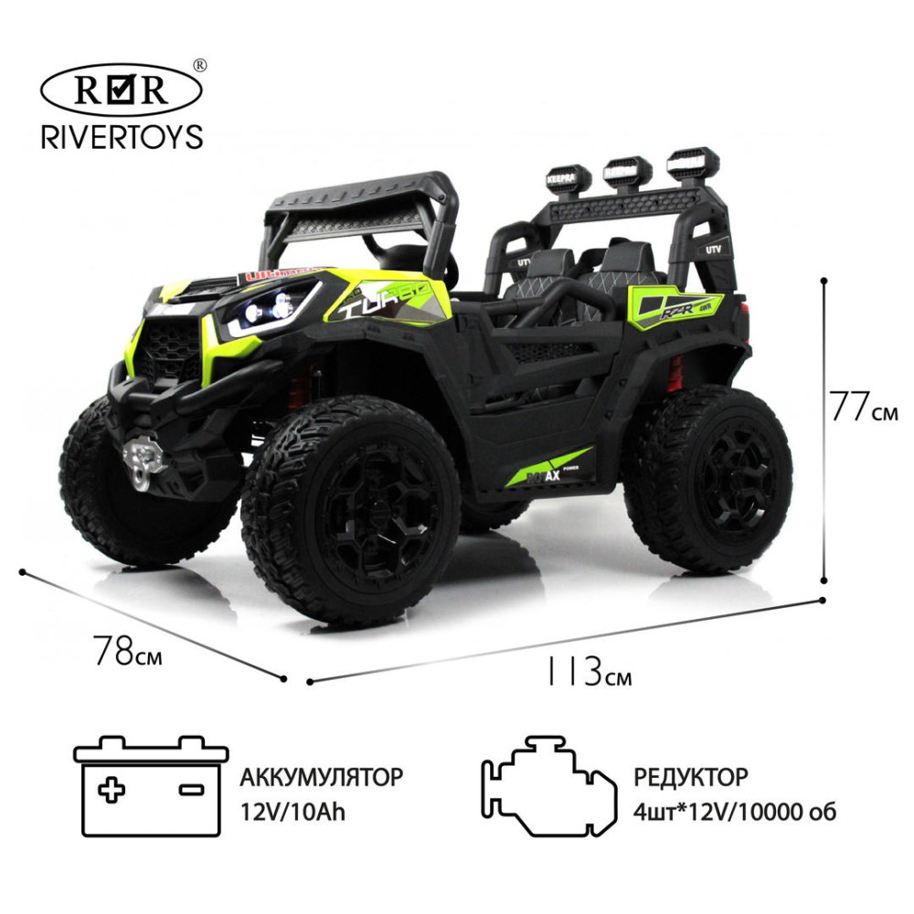 Детский электромобиль Buggy C111CC-C зеленый