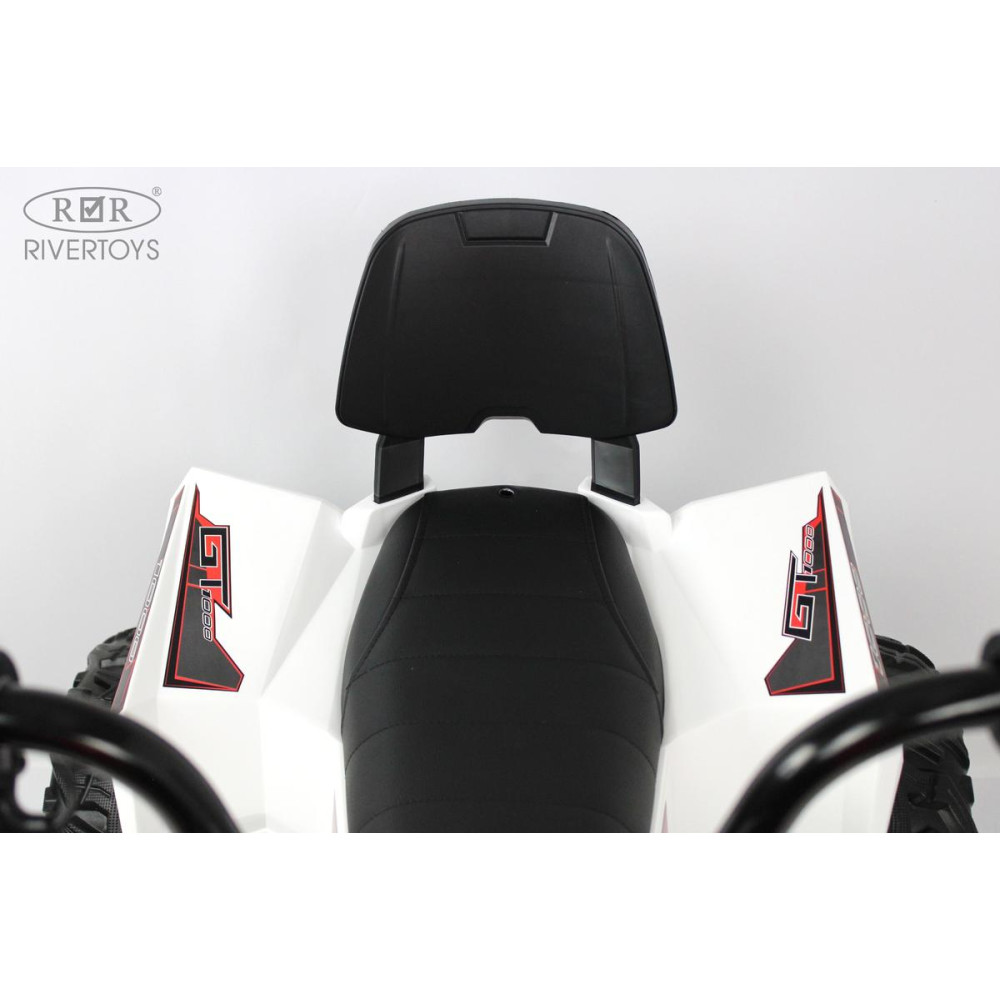 Детский электроквадроцикл A333AA 4WD белый