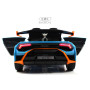 Детский Lamborghini Huracán STO (E888EE) синий