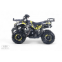 Бензиновый детский квадроцикл TIGER желтый Special