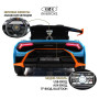 Детский Lamborghini Huracán STO (E888EE) синий