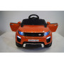 Детский электромобиль О 007 ОО Vip оранжевый