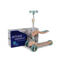 Детский самокат HB-818S розовый