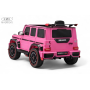 Детская машина Brabus Z777ZZ розовая