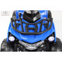 Детский электроквадроцикл JS009 синий