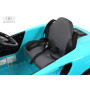 Электромобиль McLaren Artura (P888BP) голубой с пультом ДУ