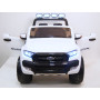 Детская машина Ford Ranger 4WD (DK-F650) белый, полный привод