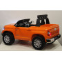 Детский электромобиль Toyota Tundra (JJ2255) оранжевый (RiverToys)