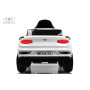 Электромобиль Bentley X007XX белый с пультом