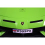 Электромобиль Lamborghini Aventador K999PX зеленый