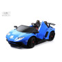 Детский электромобиль Lamborghini Aventador SV (M777MM) синий