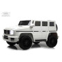 Детский электромобиль Mercedes-Benz G500 (E333EE) белый