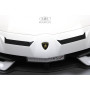 Детская машина Lamborghini Aventador SVJ (A111MP) белая