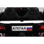 Электромобиль A707AA LUX NEW 4WD белый Spider, рестайл