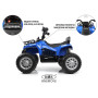 Детский электроквадроцикл JS009 синий
