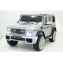 Детский электромобиль Мercedes-Benz G65 серый глянец