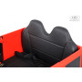 Детский электромобиль Z111VO красный (RiverToys)