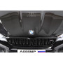 Электромобиль BMW M5 Competition (A555MP) черный глянец