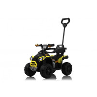Детский электромобиль F003FF желтый (RiverToys)