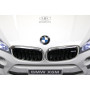 Детский электромобиль BMW X6M (JJ2199) белый