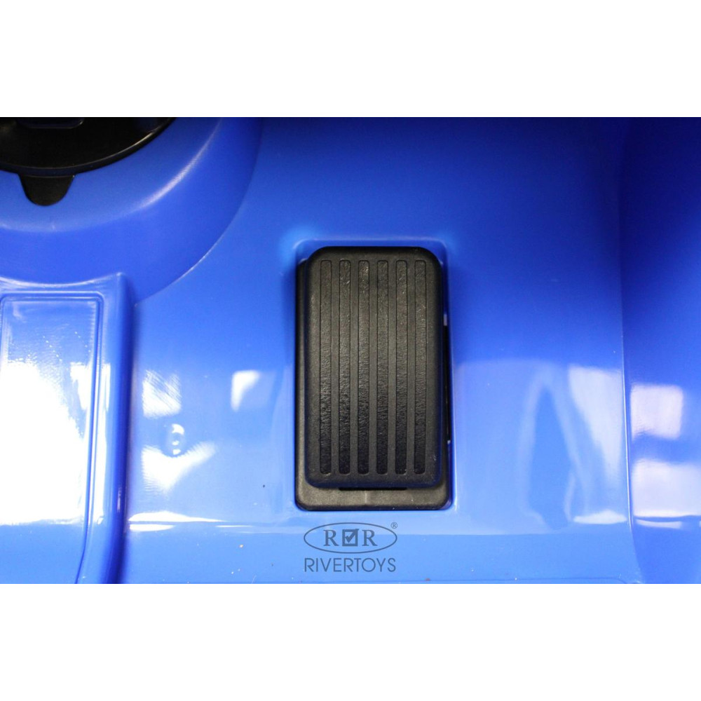 Электромобиль с пультом Bugatti Divo (HL338) синий