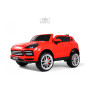 Электромобиль джип Porsche Cayenne М005БХ красный, 12 км/ч